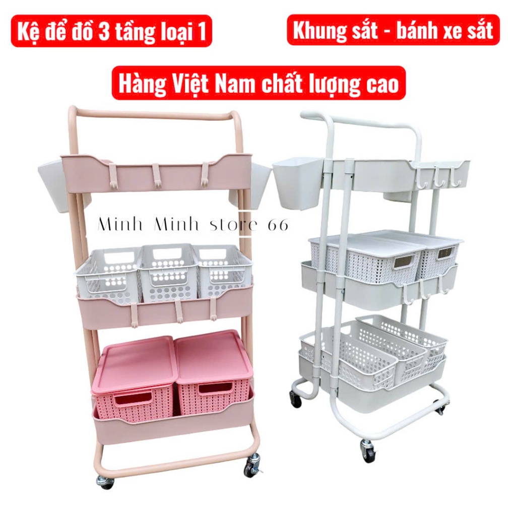 ( COMBO Kệ kèm rổ cốc ) Kệ 3 tầng đa năng loại 1 Khung sắt - kệ đa năng 3 tầng bỉm sữa - kệ để đồ sơ