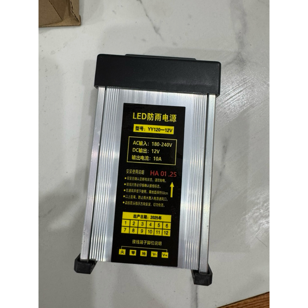 Nguồn led đúc 12V 10A 33A nhôm chống nước (bảo hành 6 tháng đổi mới)siêu bền, ngoài trời