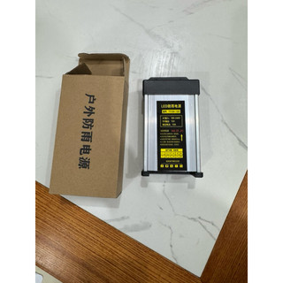 Nguồn led đúc 12V 10A 33A nhôm chống nước (bảo hành 6 tháng đổi mới)siêu bền, ngoài trời