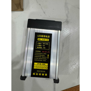 Nguồn led đúc 12V 10A 33A nhôm chống nước (bảo hành 6 tháng đổi mới)siêu bền, ngoài trời