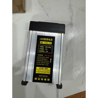 Nguồn led đúc 12V 10A 33A nhôm chống nước (bảo hành 6 tháng đổi mới)siêu bền, ngoài trời