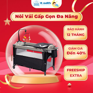 Nôi vải gấp gọn, tặng kèm màn, đồ chơi treo nôi, có khay đẻ sữa