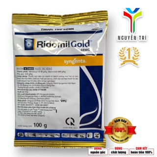  Thuốc Trừ Bệnh Cây Trồng Ridomil Gold  Gói 100g  