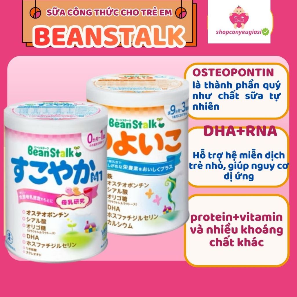 (Chính hãng) Sữa Bột Công Thức BeanStalk Sukoyaka và Tsuyoiko bé 1-3 tuổi