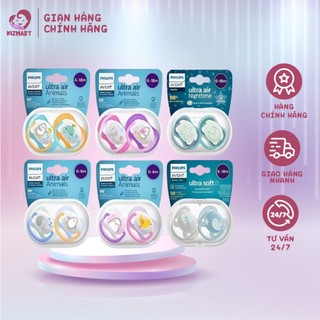 ( Set 2 chiếc) Ty giả, ti ngậm Avent Ultra Air/Ultra Soft cho bé từ 0-18m (Chính hãng)