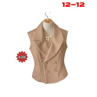  Áo Gile Nữ Thiết Kế Vest cổ chữ V Sang Trọng Thời Thượng - Form ôm Tôn Dáng  Che Khuyết Điểm 