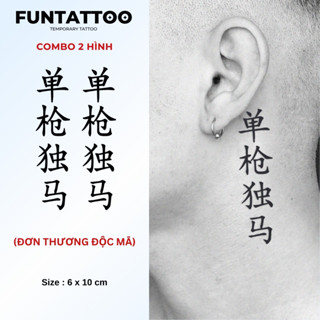  Combo 2 Hình Xăm Tạm Thời 15 Ngày Chữ Trung Quốc Đơn Thương Độc Mã Funtattoo Chống Nước Chống Cọ Xát 