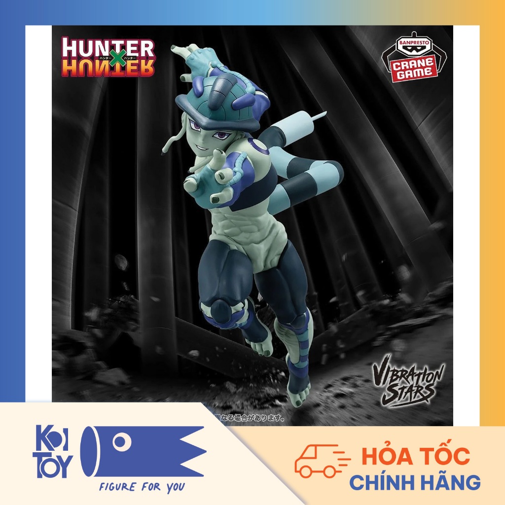 (Chính hãng) Mô Hình Hunter X Hunter - Meruem - Vibration Stars Figure Bandai