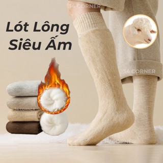  Tất Giữ Ấm Mùa Đông Siêu Dày 38cm Tất Lông Cừu Cổ Cao Tất Lót Lông,Tất Len Tất Lông Nam Nữ Cổ Cao 