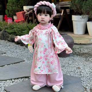 Ảnh Thật Áo Dài Hoa Đào Chất Lụa Gấm Sao Băng Cao Cấp, Áo Dài Bé Gái 5kg - 30kg