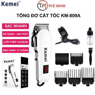 [ KEMEI ] 2 mẫu Tông đơ cắt tóc bán chạy KM- 809A / KM-PG809A, lưỡi dao cacbon, sử dụng 240 phút.