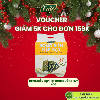  Rong biển kẹp hạt dinh dưỡng mix gạo lứt ăn vặt không đường FNV 1 gói 60g bánh hạt dinh dưỡng giảm cân 