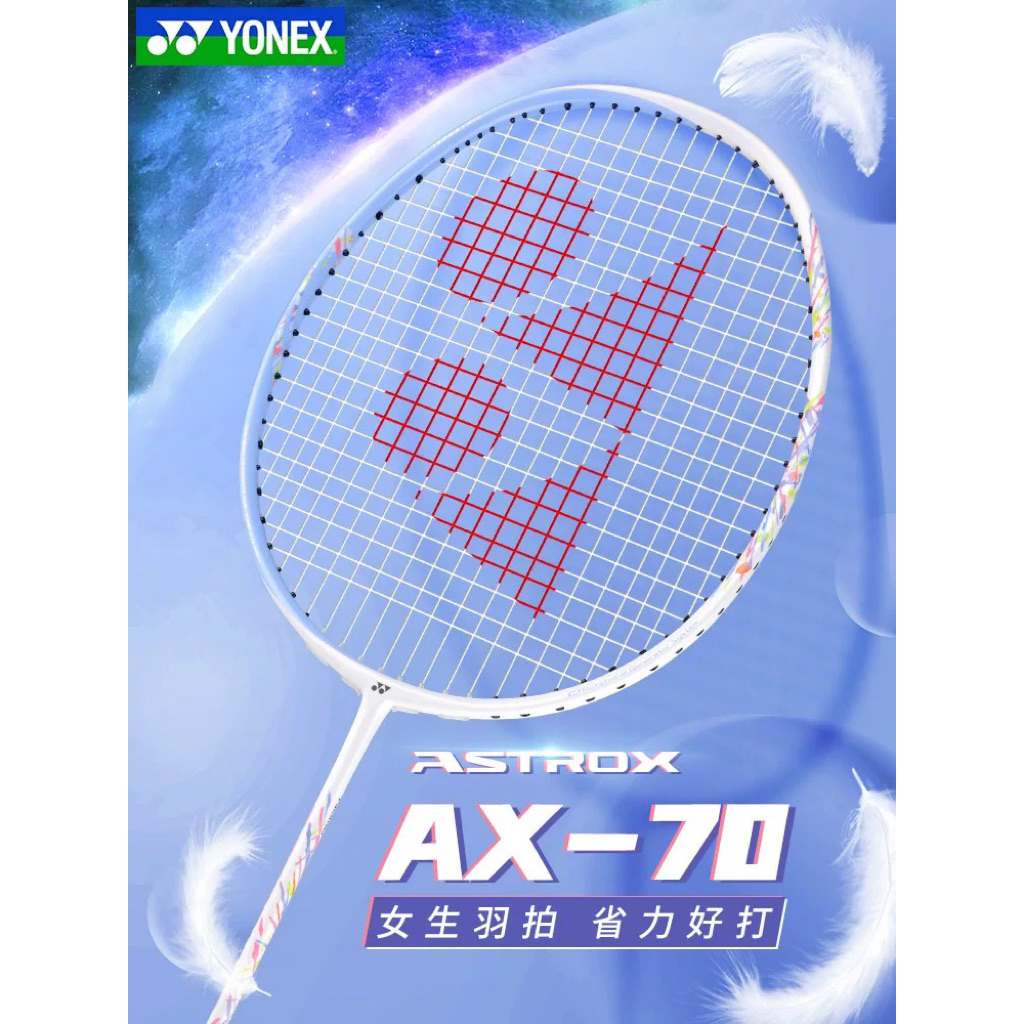 【Vợt Nứt Nhẹ】 Vợt cầu lông Yonex Astrox 70 chính hãng nứt nhẹ 99%, vợt Yonex phân khúc cao cấp