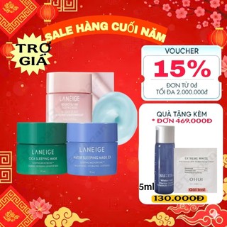  Mặt Nạ Ngủ dưỡng trắng da cấp nước phục hồi chuyên sâu làm dịu da Water laneige Sleeping Mask 