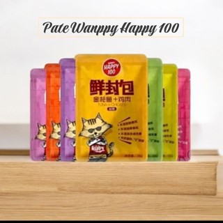    Thùng 50 gói  Pate wanpy happy 100 gói 70g cho mèo mọi lứa tuổi 