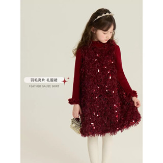  Váy dạ sát nách và áo len cổ bèo bé gái HK KIDS hàng chuẩn AMBB Quảng Châu lót nỉ dày dặn sz 2-12 tuổi  mã 24B044  