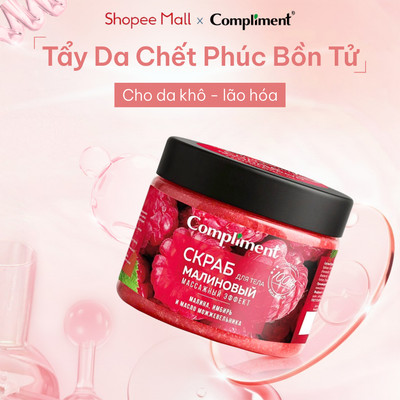 Tẩy Tế Bào Chết Body Compliment Phúc Bồn Tử Sạch Sâu, Cấp Ẩm, Tăng Đàn Hồi Cho Da 400ml