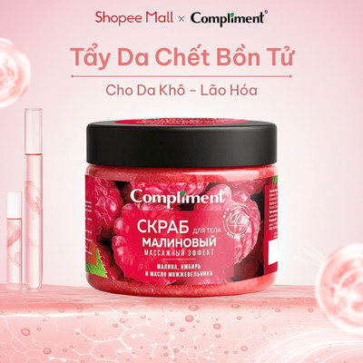 Tẩy Tế Bào Chết Body Compliment Phúc Bồn Tử Sạch Sâu, Cấp Ẩm, Tăng Đàn Hồi Cho Da 400ml