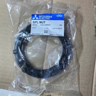 Núm giữ cánh quạt, khóa lồng Mitsubishi đời mới, đời cũ