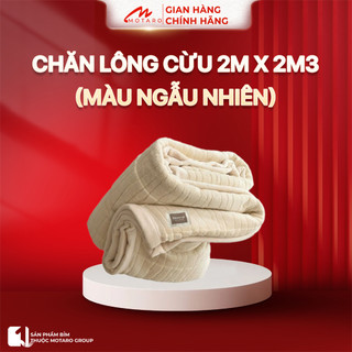 [GIFT] [Màu Ngẫu Nhiên] Chăn Lông Cừu 2m x 2m3 Mềm Mại