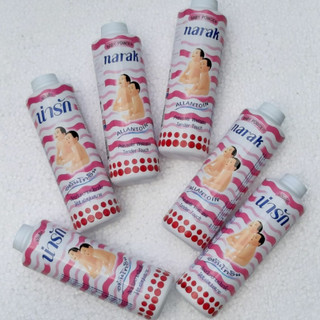 6 Chai Phấn Rôm Narak Thái Lan chống ẩm, hâm, sẩy phấ bé ( 25gr x 6)