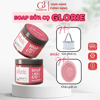  Soap rửa cọ trang điểm Glorie Brush Cleansing Soap 130g sáp giặt rửa cọ mút trang điểm 