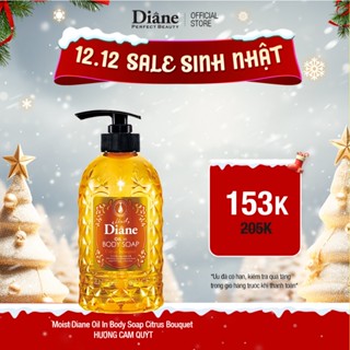  Sữa Tắm Tinh Dầu Hương Cam Quýt Dưỡng Ẩm Và Sáng Mịn Da Moist Diane Oil In Body Soap Citrus Bouquet 