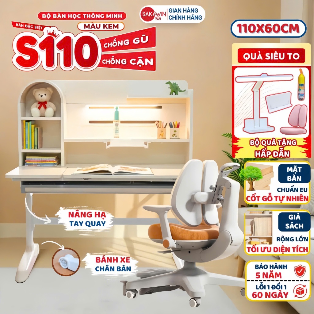[BẢN ĐẶC BIỆT] Bộ bàn học chống gù thông minh Sakawin S110 mới Nâng cấp bánh xe chân bàn Phiên bản m