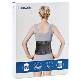 ✅ Đai cột sống Maxola cao cấp
