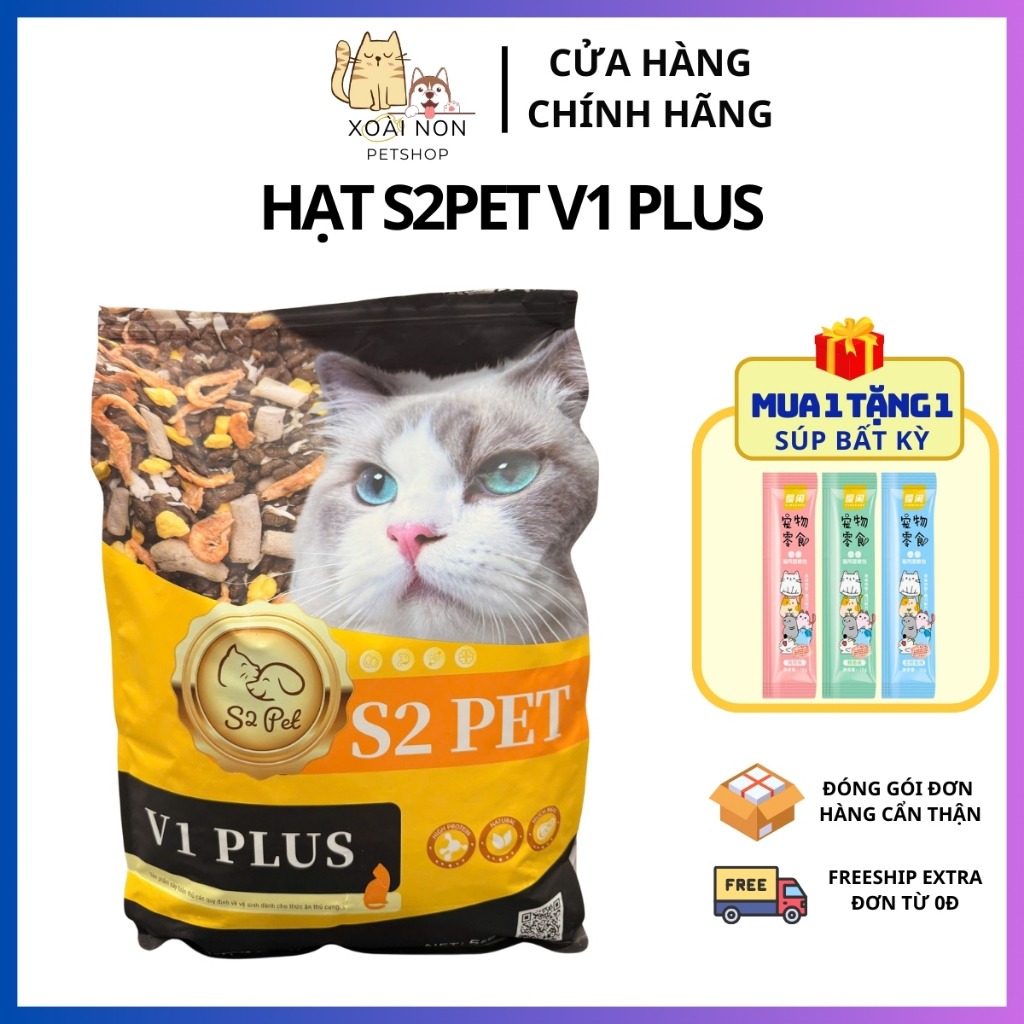 Hạt S2PET V1, Langlike Cho Mèo 32% Đạm, Dinh Dưỡng Kích Thích Thèm Ăn - Hạt Mèo Con & Lớn 1,5 - 5 kg