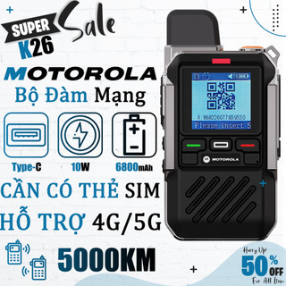 PoC Radio Motorola K26 Máy Bộ Đàm Công Cộng 4G/5G Kết nối qua mạng 6800mAh Khoảng cách liên lạc 5000KM【Cần có thẻ SIM】