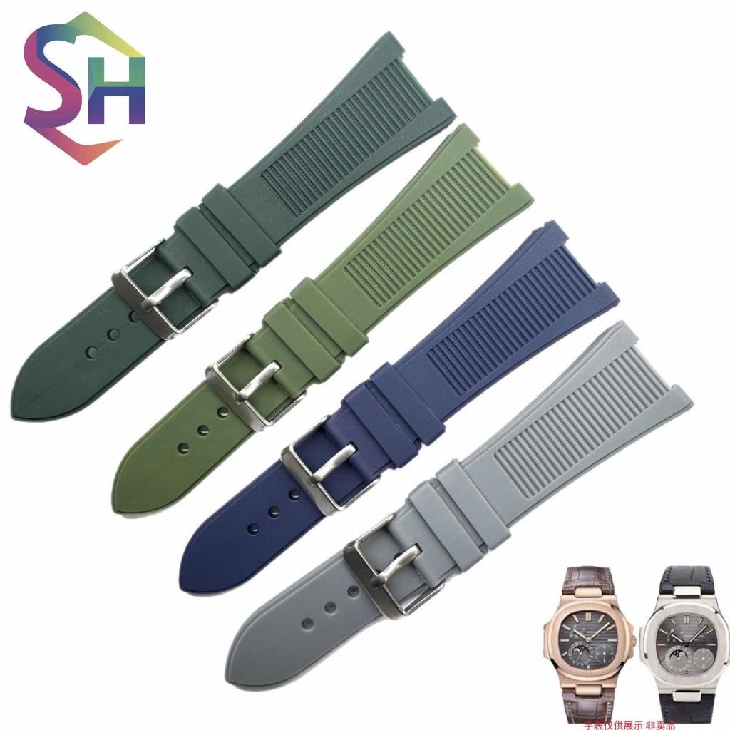 Dây da đồng hồ nam cao su không khoá cao cấp Pate philipe đầu 25mm đuôi 23mm , shop moji watch