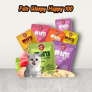    COMBO 14 GÓI   Pate WANPY HAPPY 100 cho mèo gói 70g,thơm ngon,dinh dưỡng,đủ vị. 