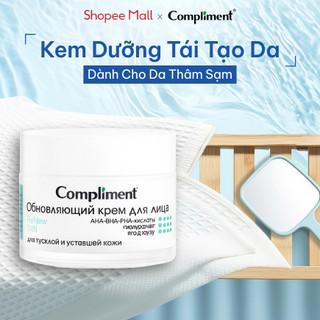  Kem Dưỡng Tái Tạo Compliment - Sáng Da Mờ Thâm Sạm Kiềm Dầu Tăng Đàn Hồi 50ml 
