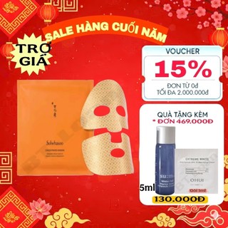  Mặt nạ nhân sâm chống lão hóa chống nhăn làm sáng da mờ thâm sạm da cho da sáng hồng mịn màn Sulwhasoo CGR Creamy Mask 