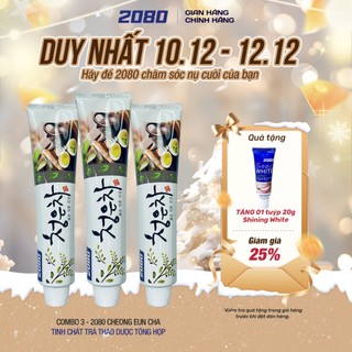  Combo 3 kem đánh răng thơm miệng tinh chất thảo dược 2080 Cheong Eun Cha Cao Cấp Hàn Quốc 160g 