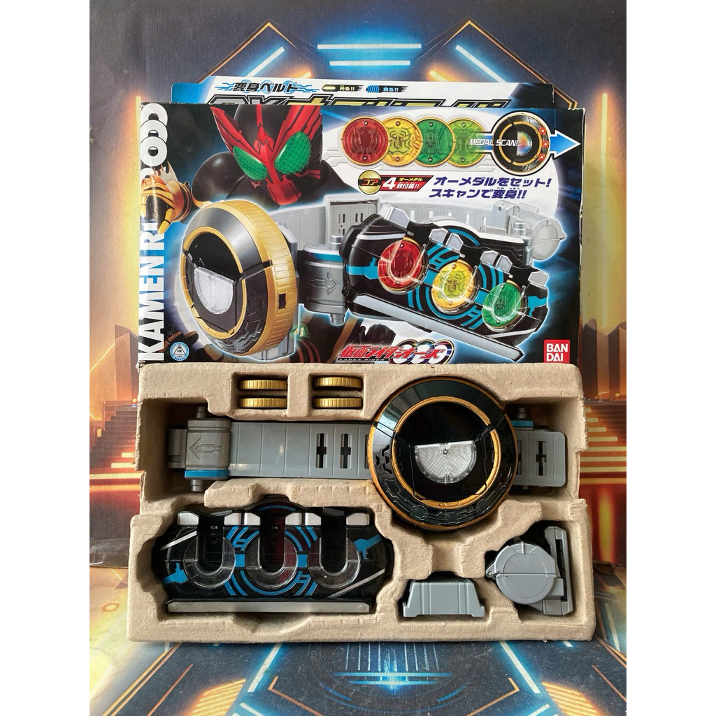 Ozu driver và các item của Ozu