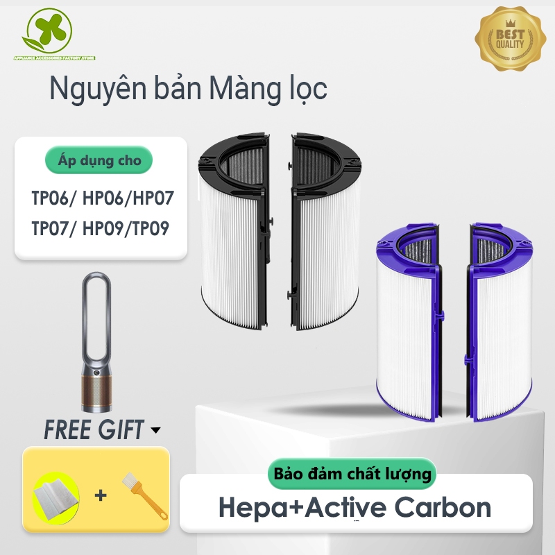 Bộ Lọc Không Khí Thay Thế Cho  Filter tp07 tp09 tp06 hp06 hp07 hp09 ph01 ph02