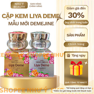 ( Mẫu mới DN ) Combo kem LIYA DEME Hỗ trợ Nám , Tàn nhang 20 gram Cho Nữ Chăm Sóc Da TẶNG QUÀ