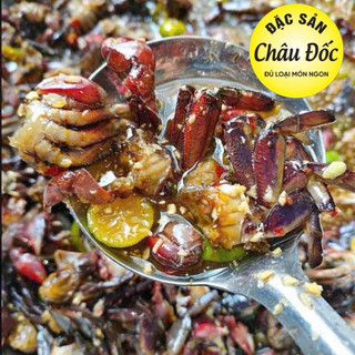 600gr Ba Khía Sữa Trộn Vừa Ăn ( Loại 1 ) Đặc Sản Châu Đốc
