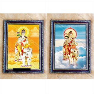 Tranh Phổ Hiền Bồ Tát treo tường gồm khung 38x50cm y ảnh