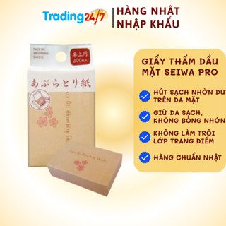    Nhật Bản   Giấy thấm dầu kiểm soát nhờn giảm bóng nhờn trên da mặt hộp 200 tờ hàng chuẩn Nhật 
