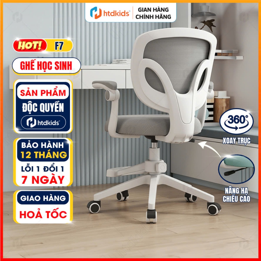Ghế chống gù HTDkids F7 cho học sinh tiểu học cao cấp điều chỉnh chiều cao và gác chân tiện lợi