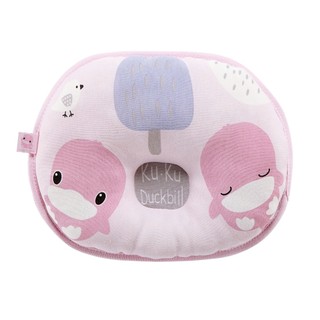 Gối lõm cho bé chính hãng Ku.ku Duckbill Ku2001 (mẫu mới)
