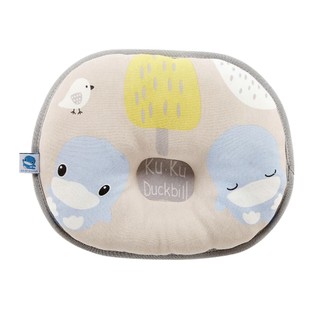 Gối lõm cho bé chính hãng Ku.ku Duckbill Ku2001 (mẫu mới)