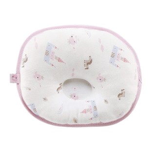Gối lõm cho bé chính hãng Ku.ku Duckbill Ku2001 (mẫu mới)