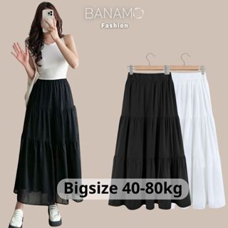 Váy nữ Banamo Fashion chân váy midi 3 tầng xếp ly chất voan mềm 2 lớp thoáng mát 5929
