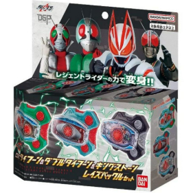 DX Typhoon & Double Typhoon & King Stone Raise Buckle Set - Kamen Rider Geats - Đồ Chơi Kamen Rider