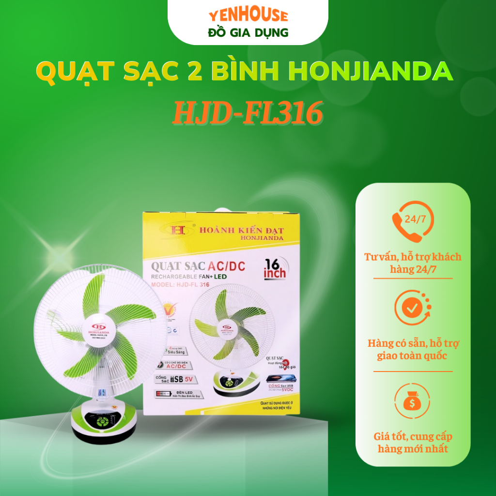 Quạt Sạc 2 Bình Honjianda HJD-FL316 LED Dạng Đứng, có ổ cắm USB 5V