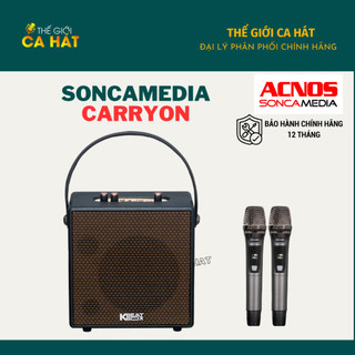  ACNOS SONCAMEDIA CarryOn chính hãng - Loa karaoke di động nhỏ gọn 